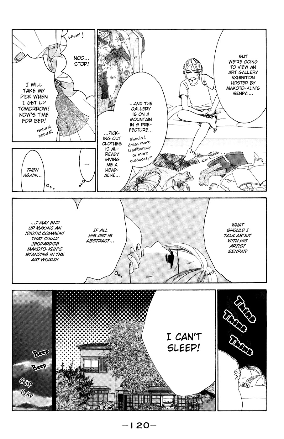 Hotaru no Hikari Chapter 29 page 5 - Chapter 29: Natural Himono?