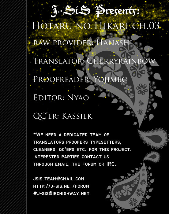 Hotaru no Hikari Chapter 3 page 1 - Chapter 3: Dried fish's big strategy for a date