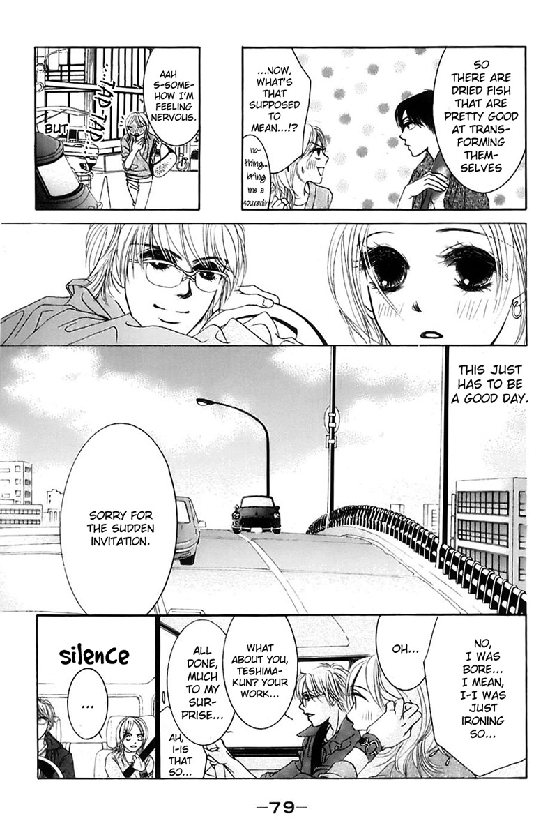 Hotaru no Hikari Chapter 3 page 10 - Chapter 3: Dried fish's big strategy for a date