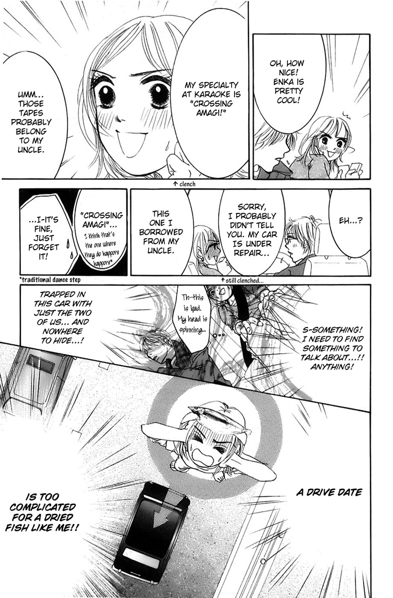Hotaru no Hikari Chapter 3 page 12 - Chapter 3: Dried fish's big strategy for a date