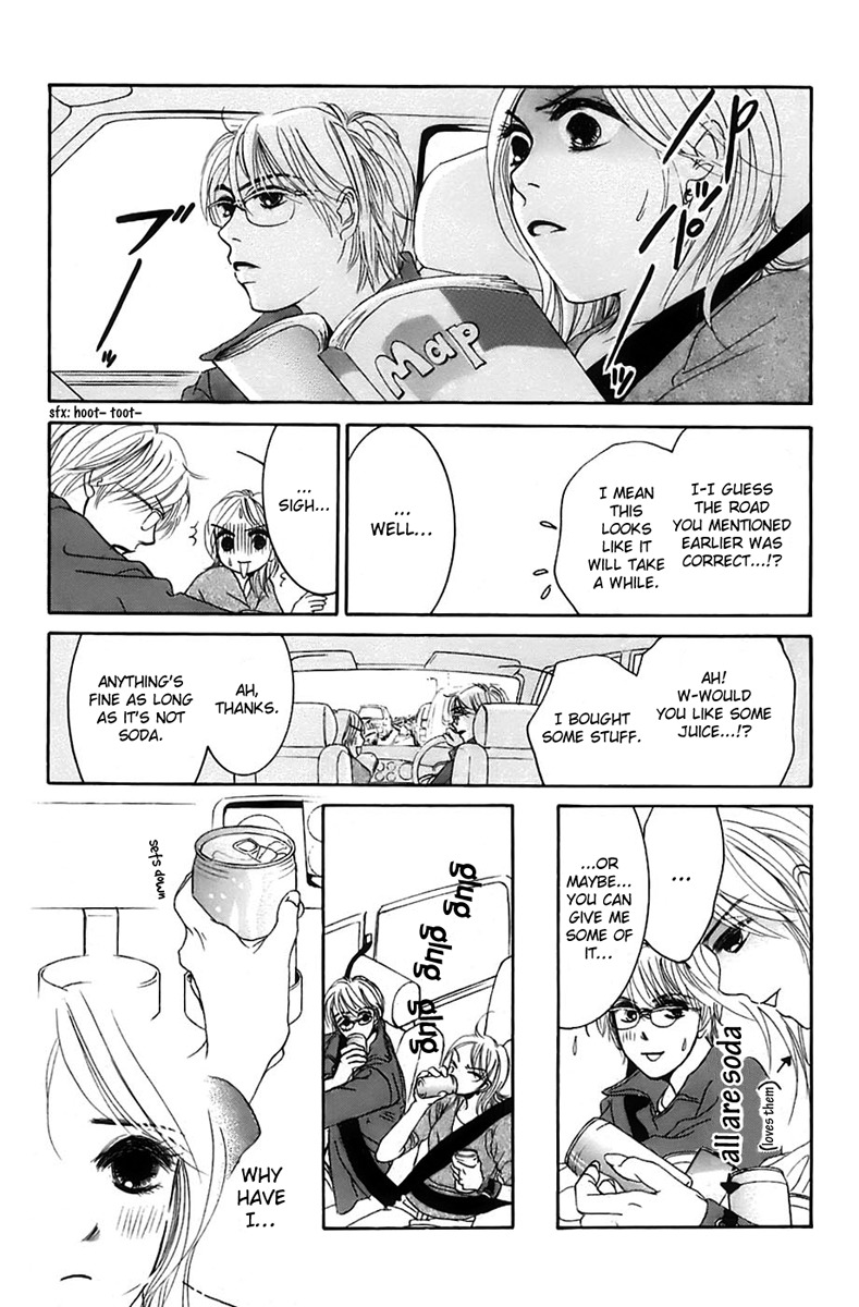 Hotaru no Hikari Chapter 3 page 15 - Chapter 3: Dried fish's big strategy for a date