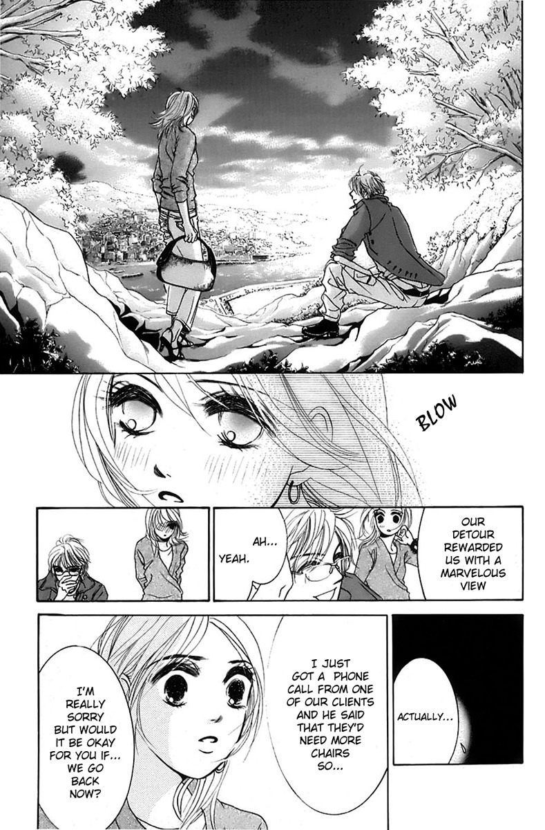 Hotaru no Hikari Chapter 3 page 18 - Chapter 3: Dried fish's big strategy for a date