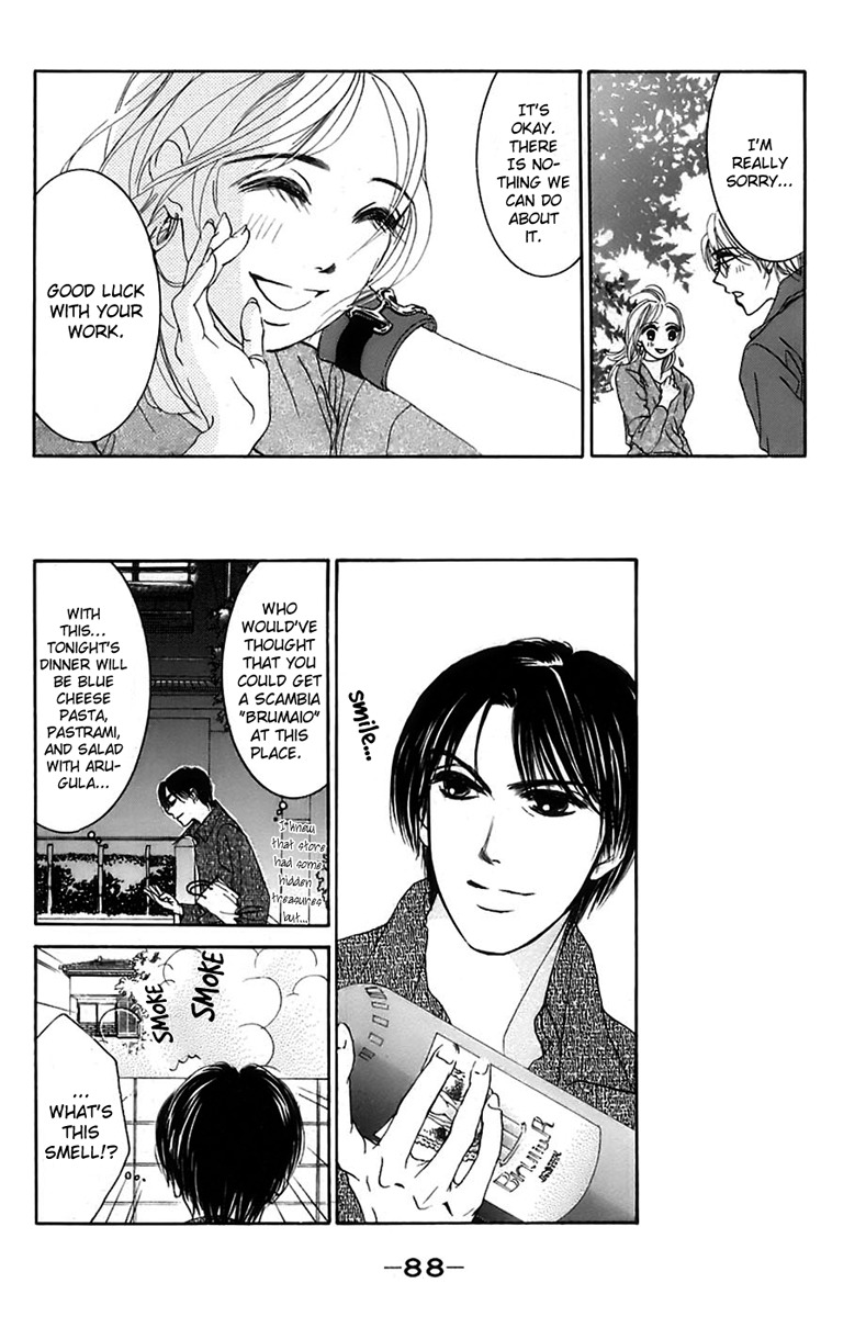 Hotaru no Hikari Chapter 3 page 19 - Chapter 3: Dried fish's big strategy for a date