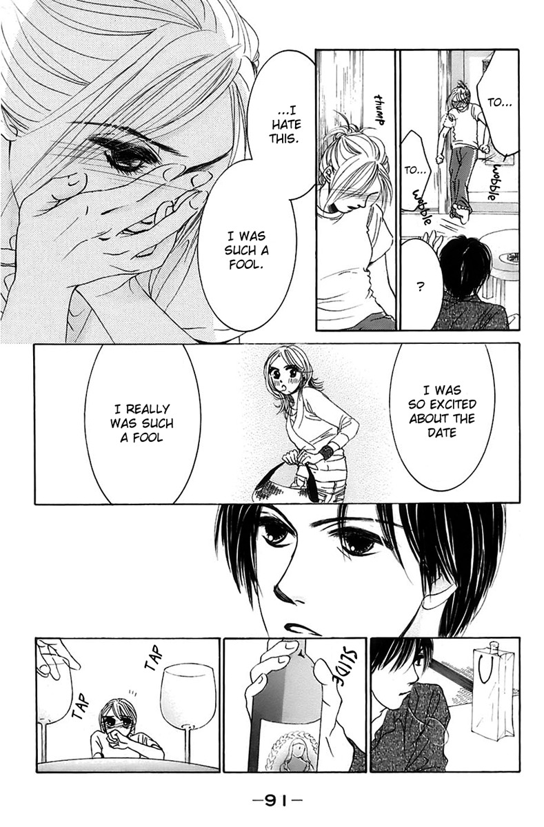 Hotaru no Hikari Chapter 3 page 22 - Chapter 3: Dried fish's big strategy for a date