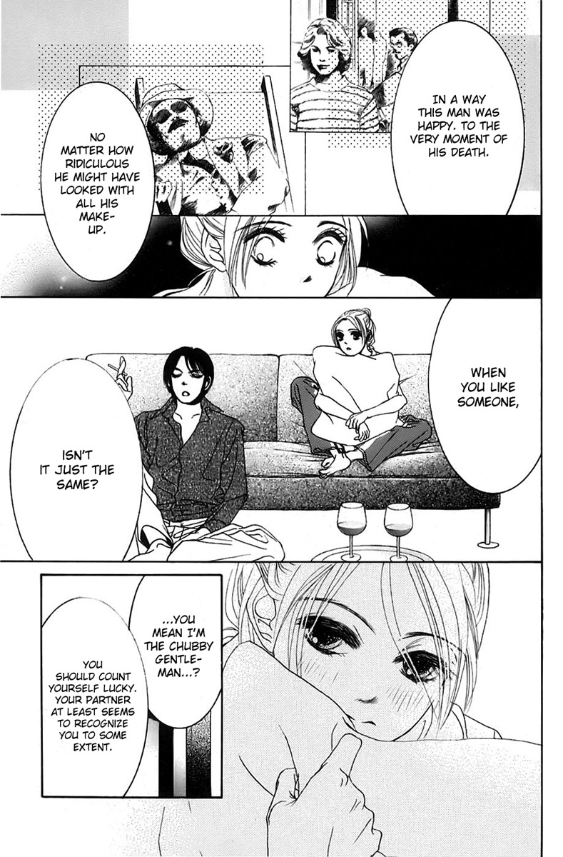 Hotaru no Hikari Chapter 3 page 24 - Chapter 3: Dried fish's big strategy for a date