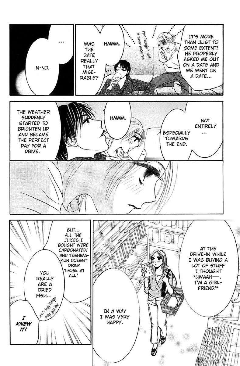 Hotaru no Hikari Chapter 3 page 25 - Chapter 3: Dried fish's big strategy for a date