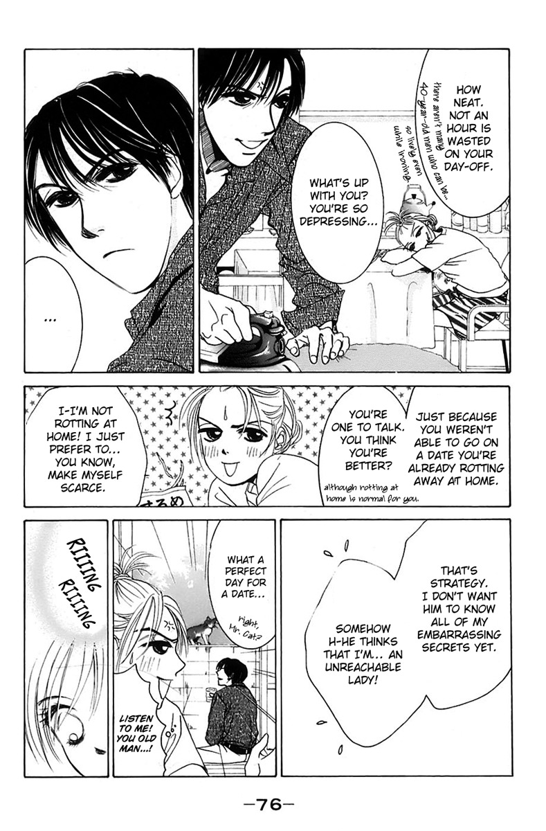 Hotaru no Hikari Chapter 3 page 7 - Chapter 3: Dried fish's big strategy for a date