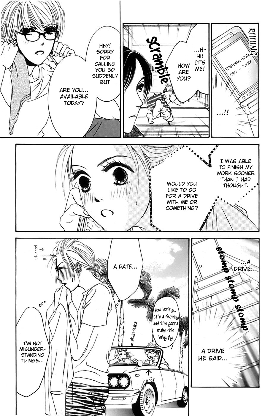 Hotaru no Hikari Chapter 3 page 8 - Chapter 3: Dried fish's big strategy for a date