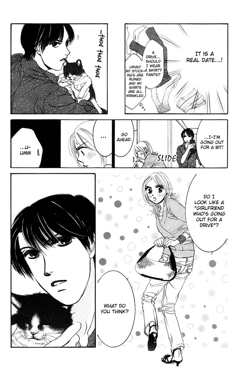 Hotaru no Hikari Chapter 3 page 9 - Chapter 3: Dried fish's big strategy for a date