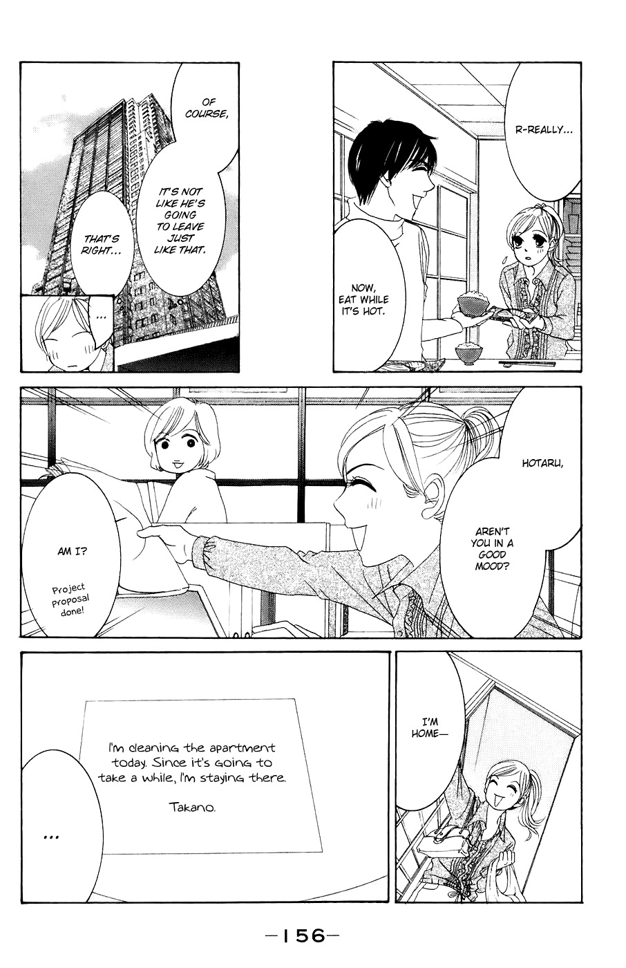 Hotaru no Hikari Chapter 30 page 13 - Chapter 30: Sayonara, Himono