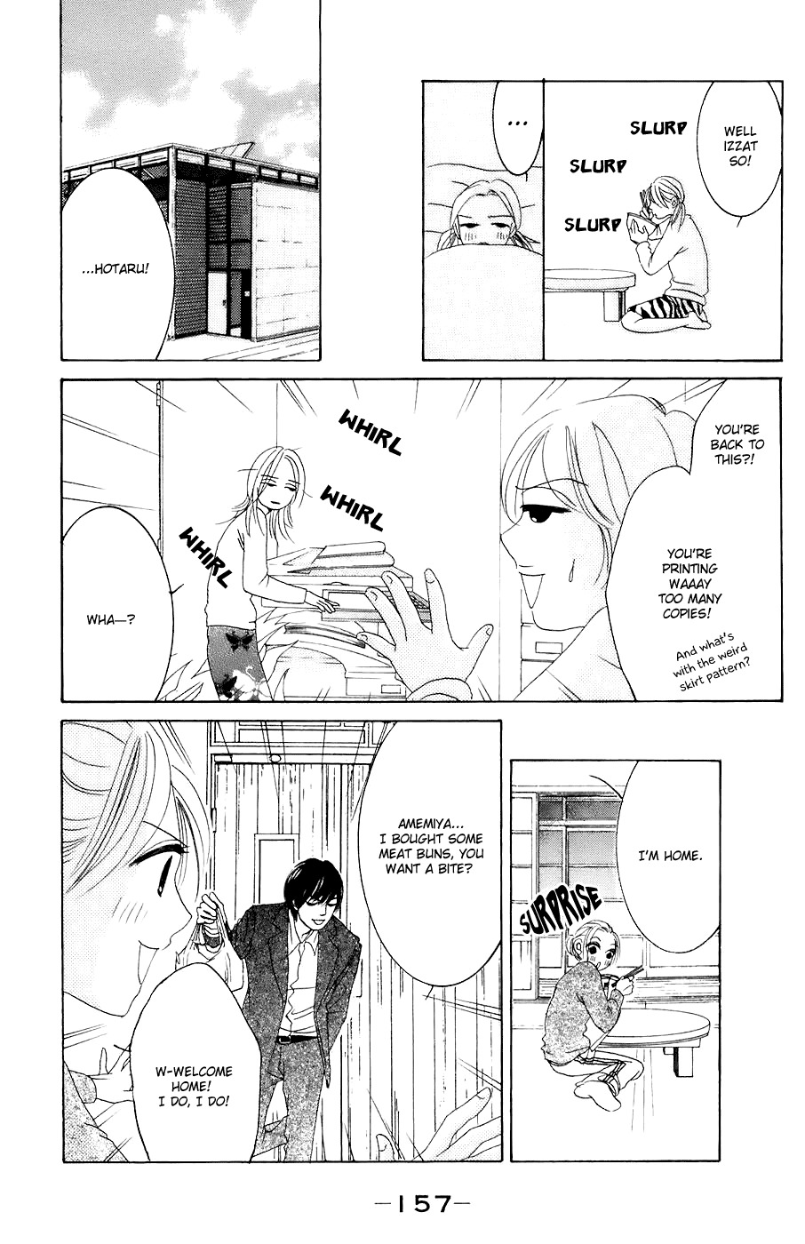Hotaru no Hikari Chapter 30 page 14 - Chapter 30: Sayonara, Himono