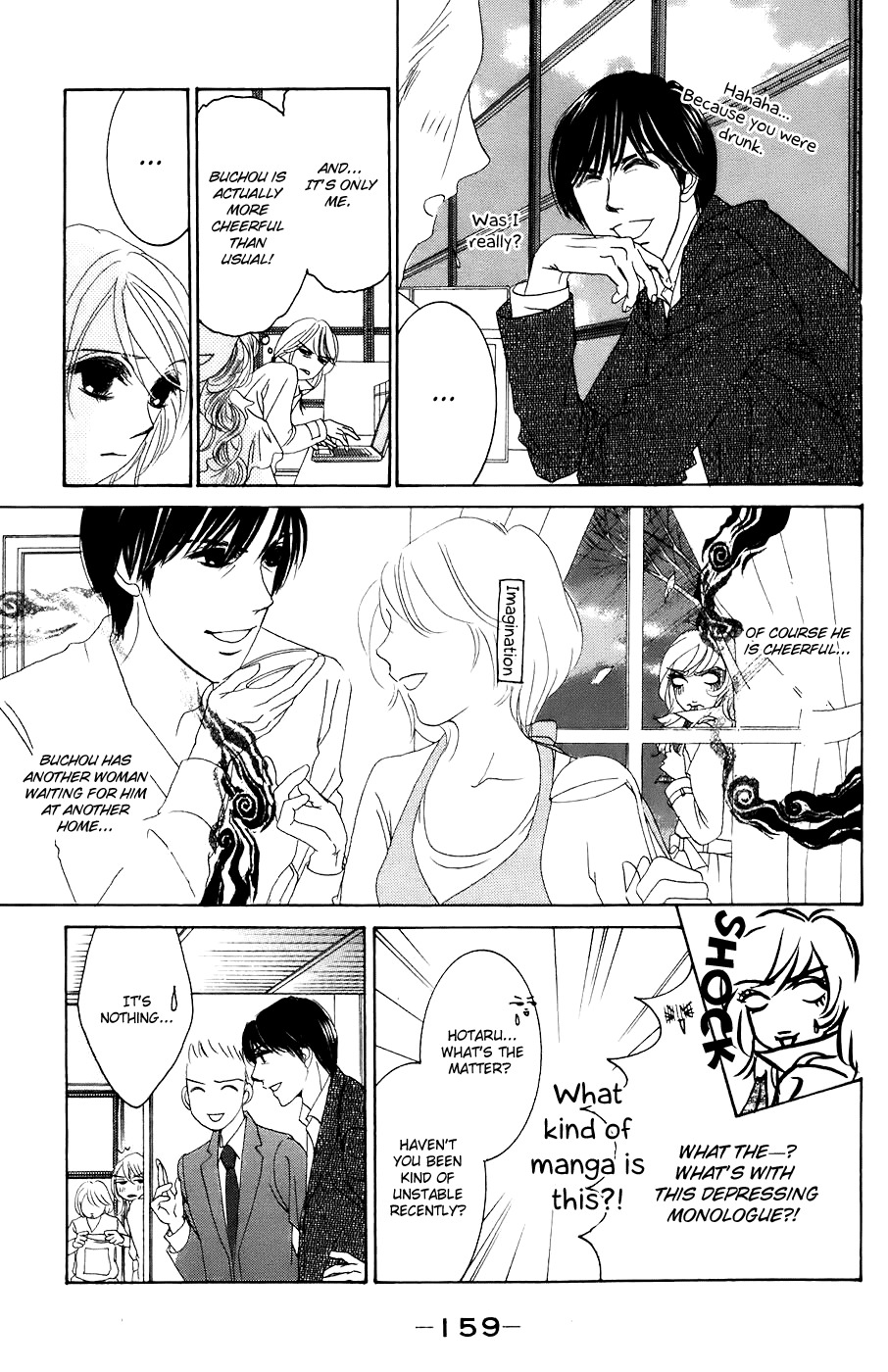 Hotaru no Hikari Chapter 30 page 16 - Chapter 30: Sayonara, Himono