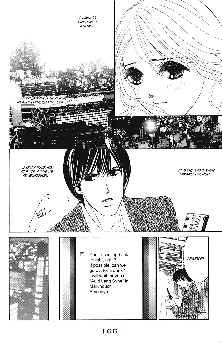 Hotaru no Hikari Chapter 30 page 23 - Chapter 30: Sayonara, Himono