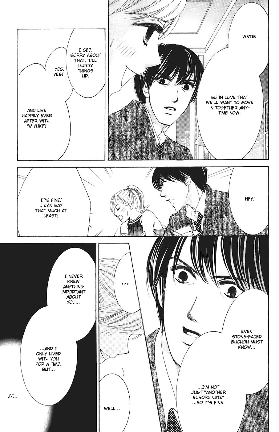 Hotaru no Hikari Chapter 30 page 26 - Chapter 30: Sayonara, Himono