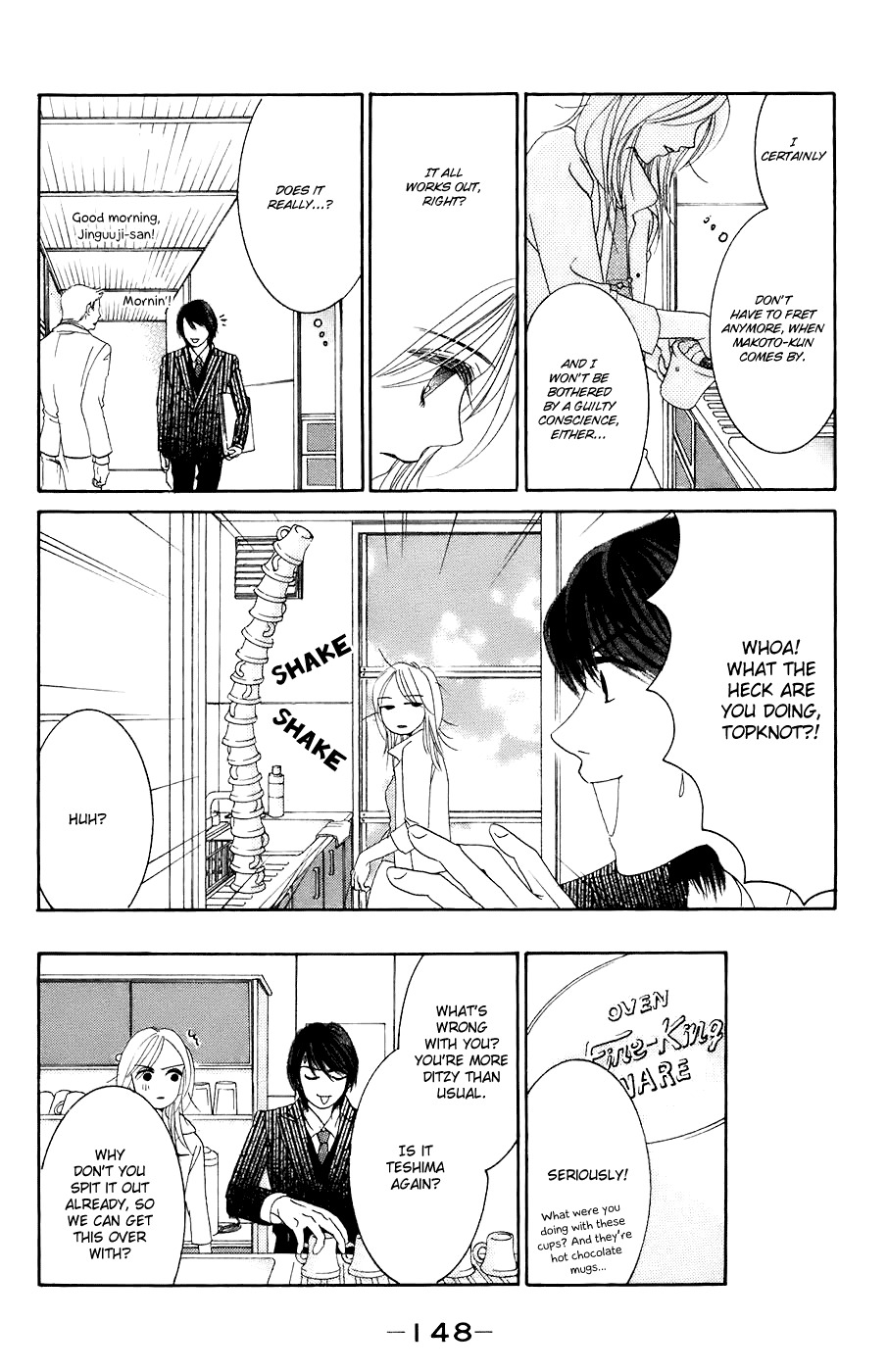 Hotaru no Hikari Chapter 30 page 5 - Chapter 30: Sayonara, Himono