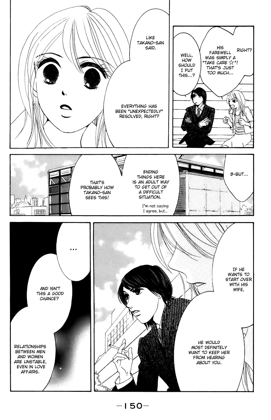 Hotaru no Hikari Chapter 30 page 7 - Chapter 30: Sayonara, Himono