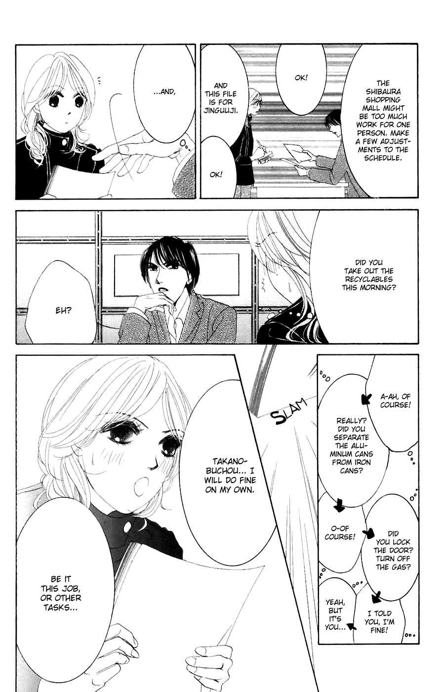 Hotaru no Hikari Chapter 31 page 10 - Chapter 31: Himono Left Buchou