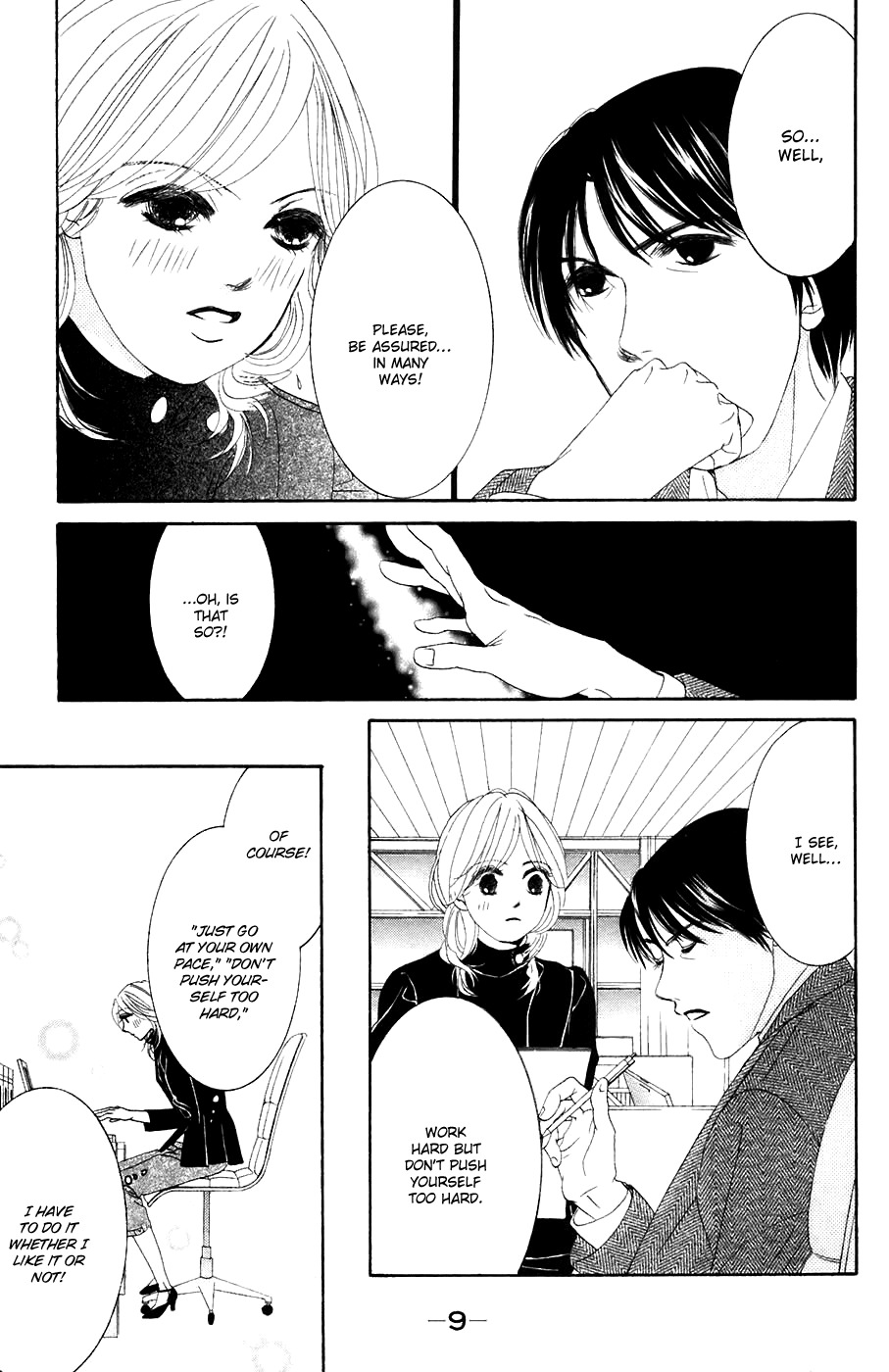 Hotaru no Hikari Chapter 31 page 11 - Chapter 31: Himono Left Buchou