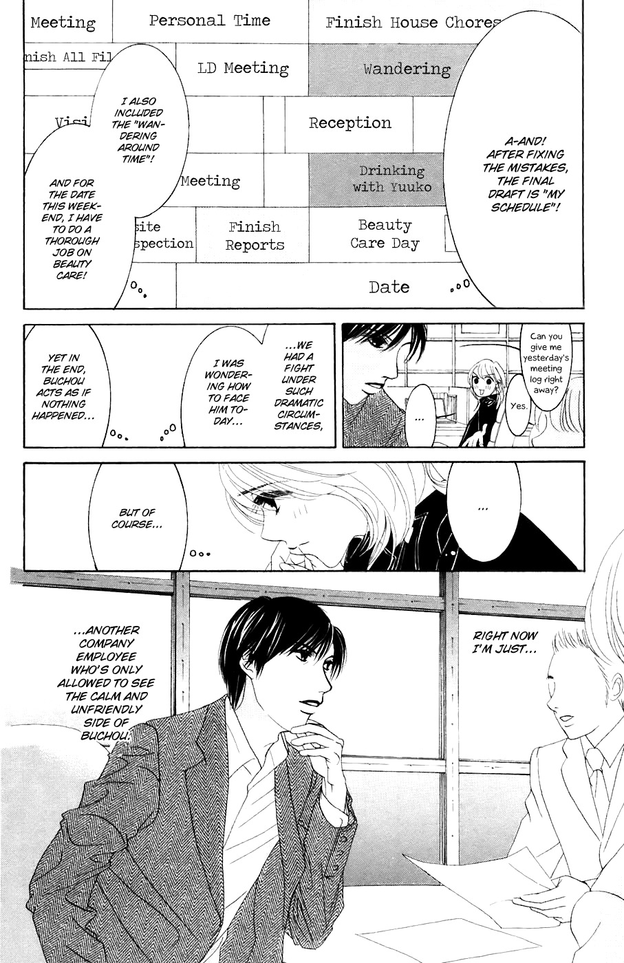 Hotaru no Hikari Chapter 31 page 12 - Chapter 31: Himono Left Buchou