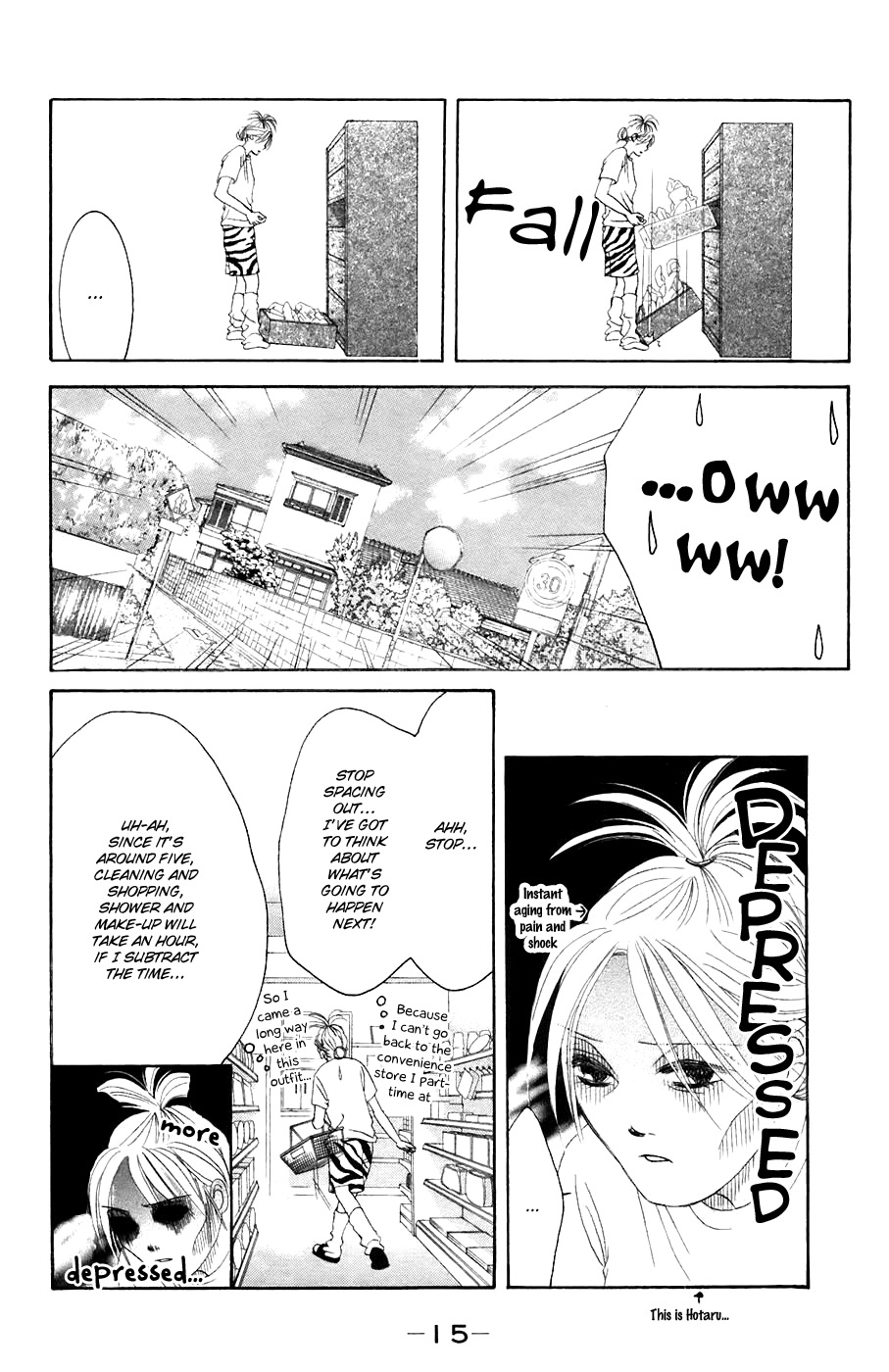Hotaru no Hikari Chapter 31 page 17 - Chapter 31: Himono Left Buchou