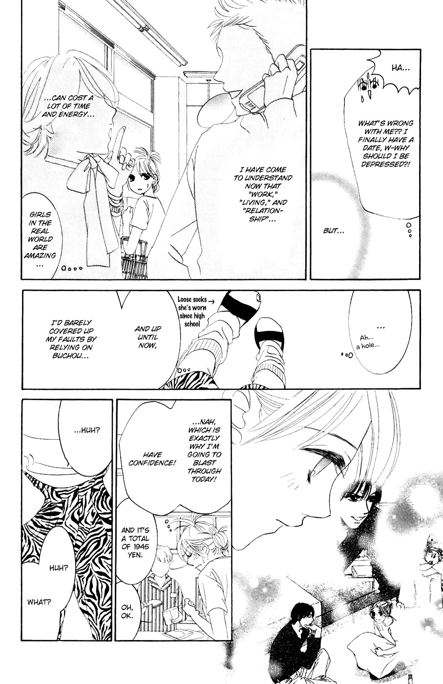 Hotaru no Hikari Chapter 31 page 18 - Chapter 31: Himono Left Buchou