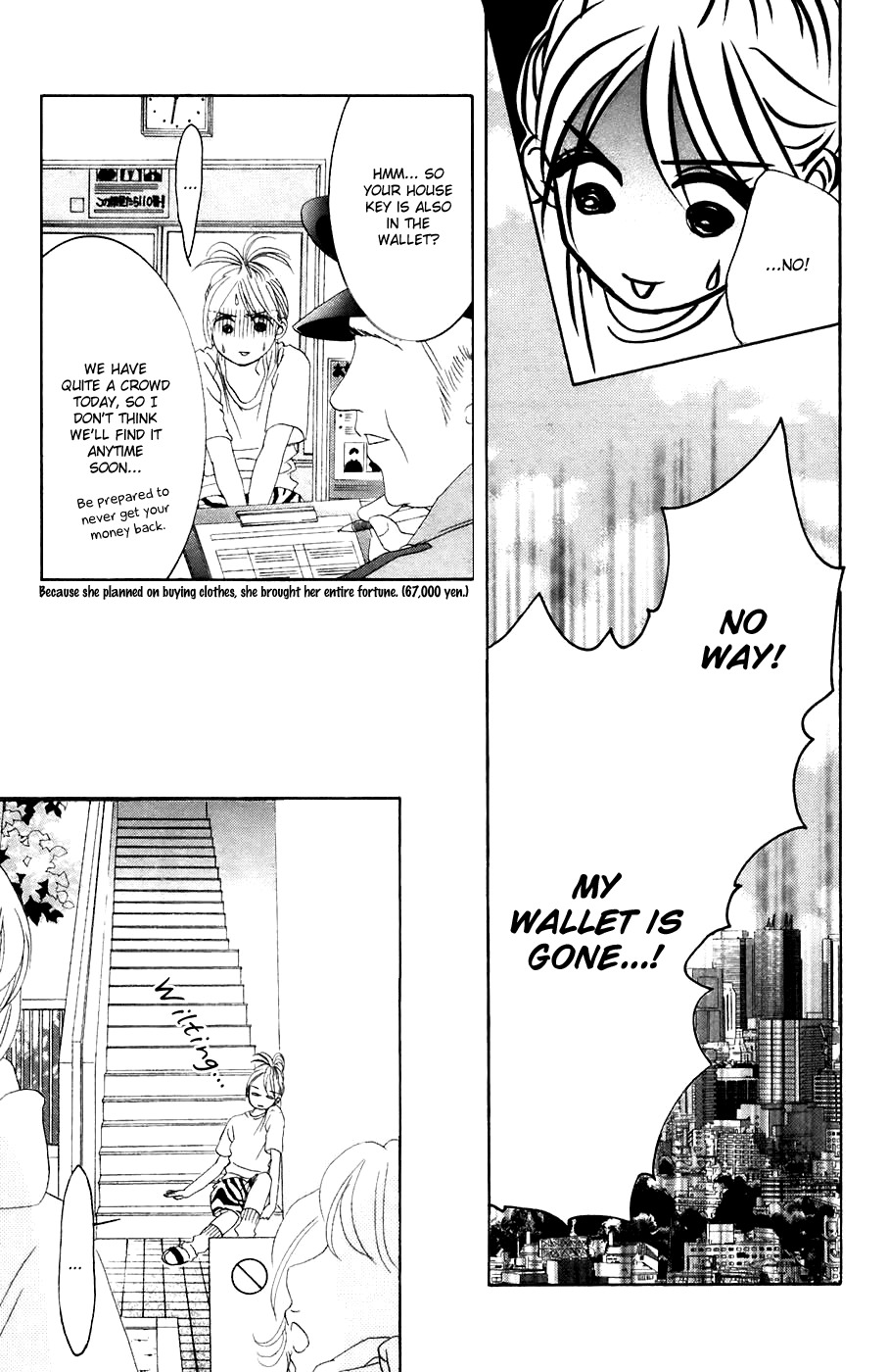 Hotaru no Hikari Chapter 31 page 19 - Chapter 31: Himono Left Buchou