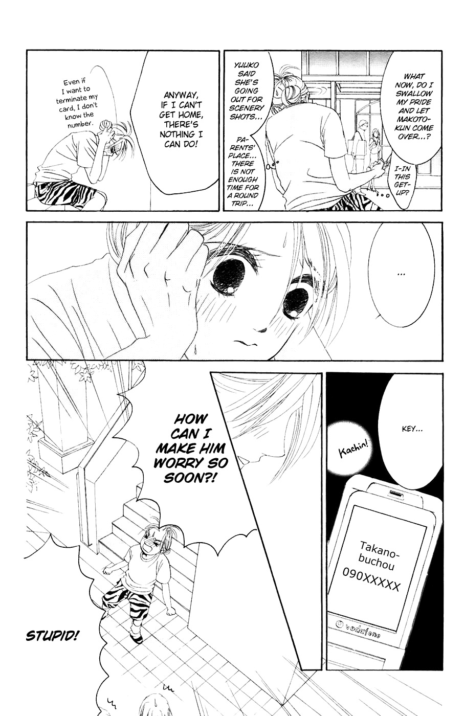 Hotaru no Hikari Chapter 31 page 20 - Chapter 31: Himono Left Buchou