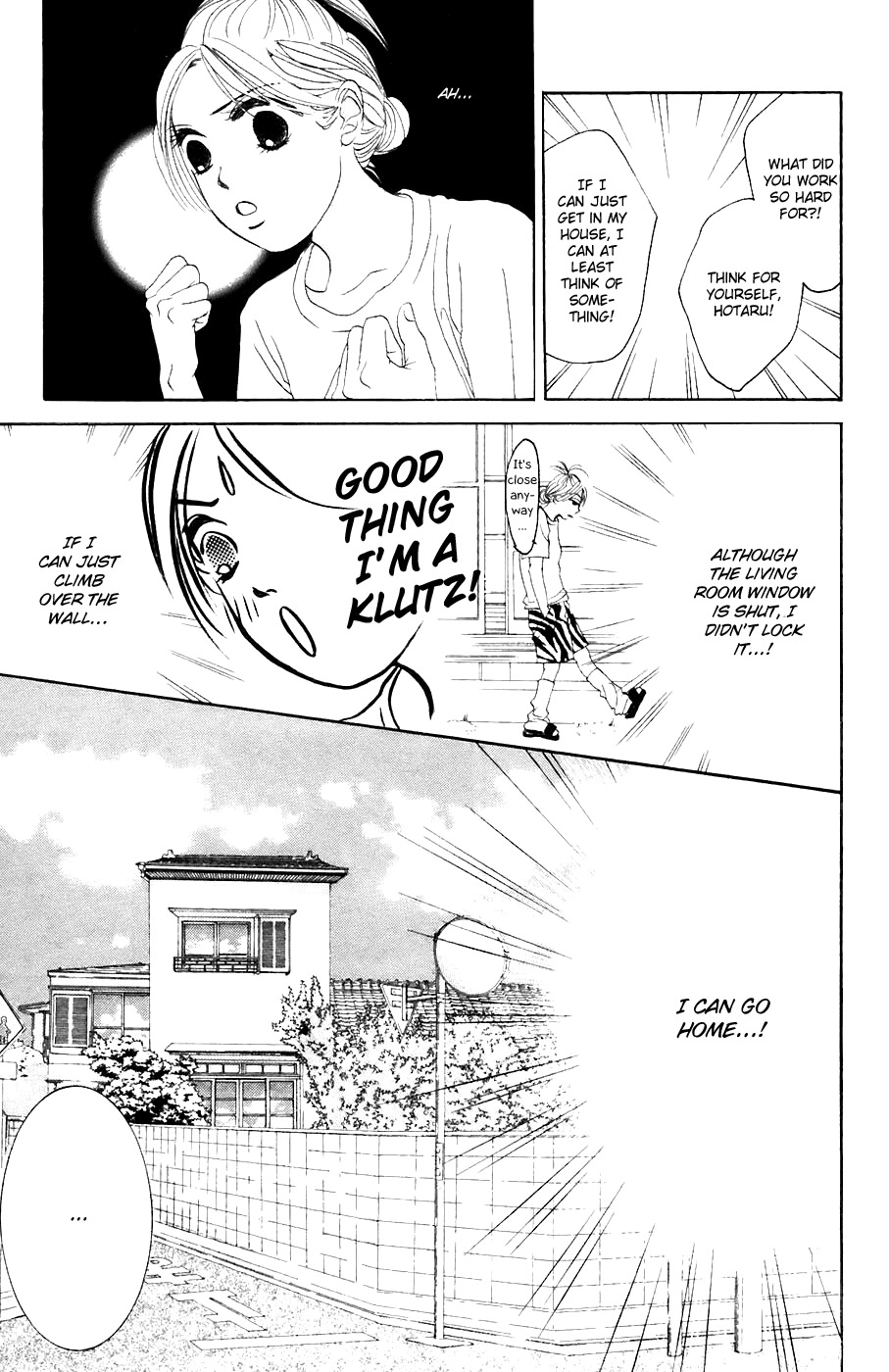 Hotaru no Hikari Chapter 31 page 21 - Chapter 31: Himono Left Buchou