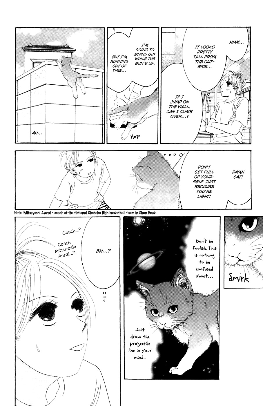 Hotaru no Hikari Chapter 31 page 22 - Chapter 31: Himono Left Buchou