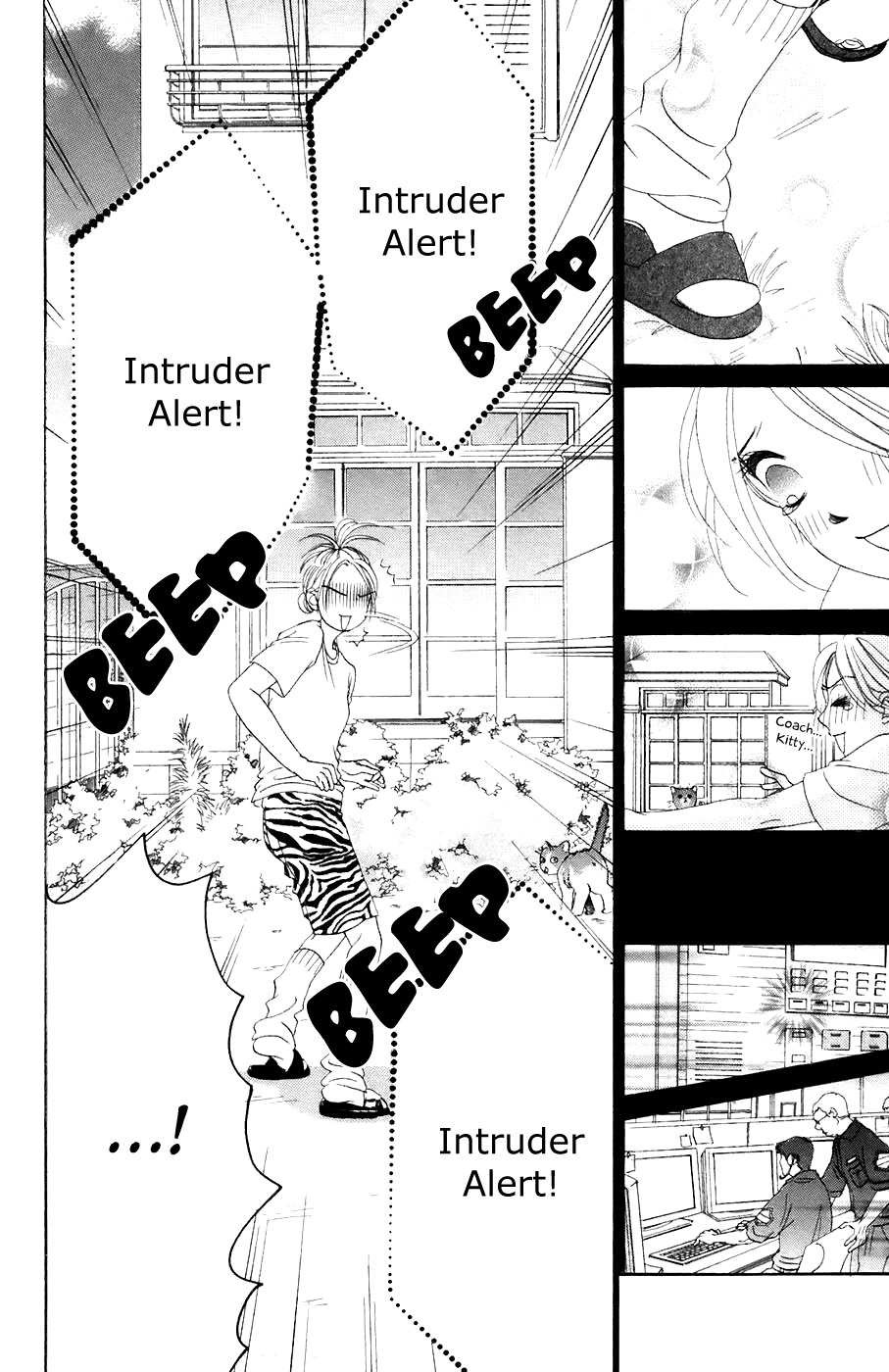 Hotaru no Hikari Chapter 31 page 24 - Chapter 31: Himono Left Buchou