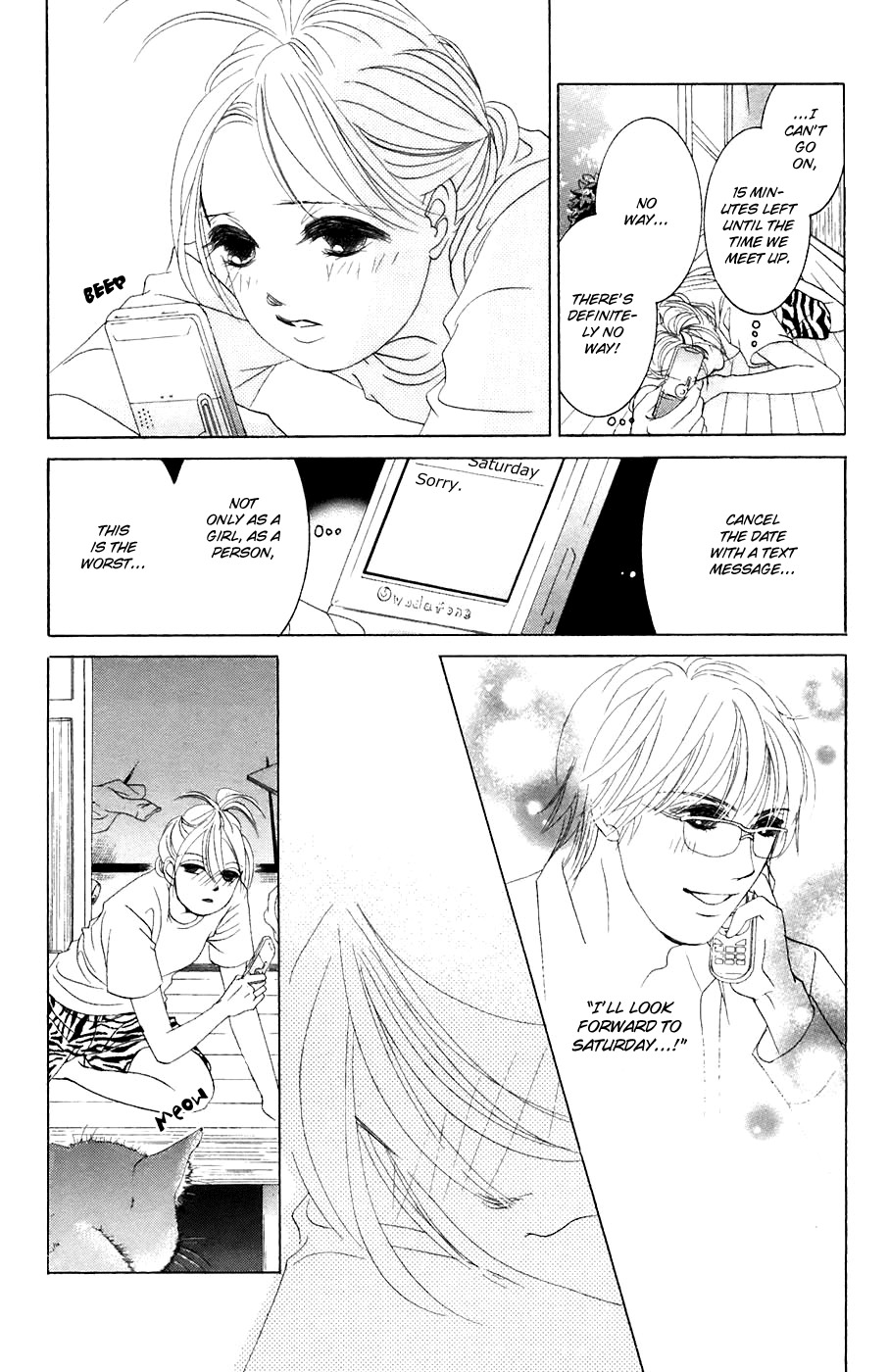 Hotaru no Hikari Chapter 31 page 26 - Chapter 31: Himono Left Buchou