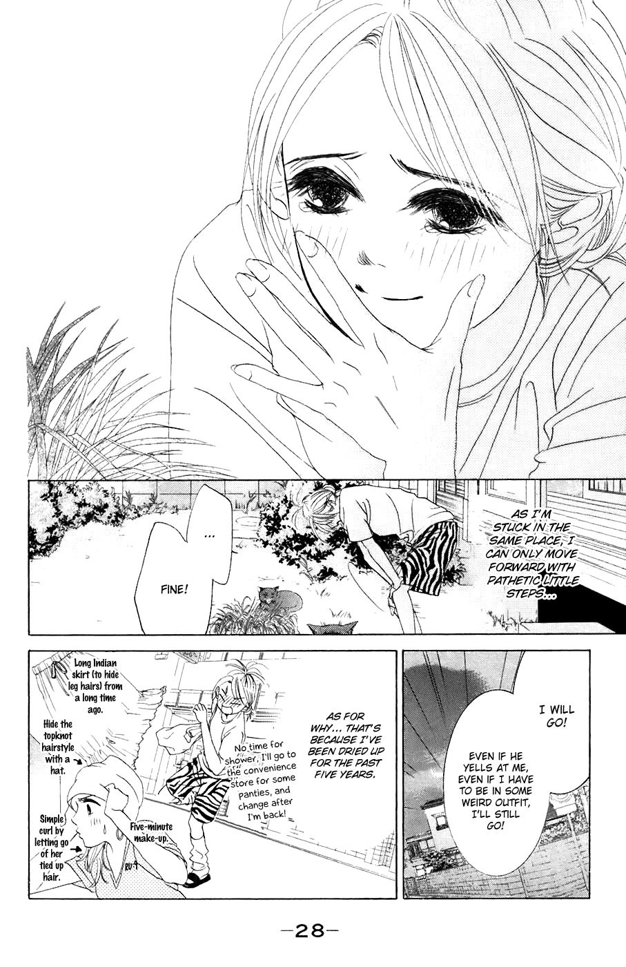 Hotaru no Hikari Chapter 31 page 30 - Chapter 31: Himono Left Buchou