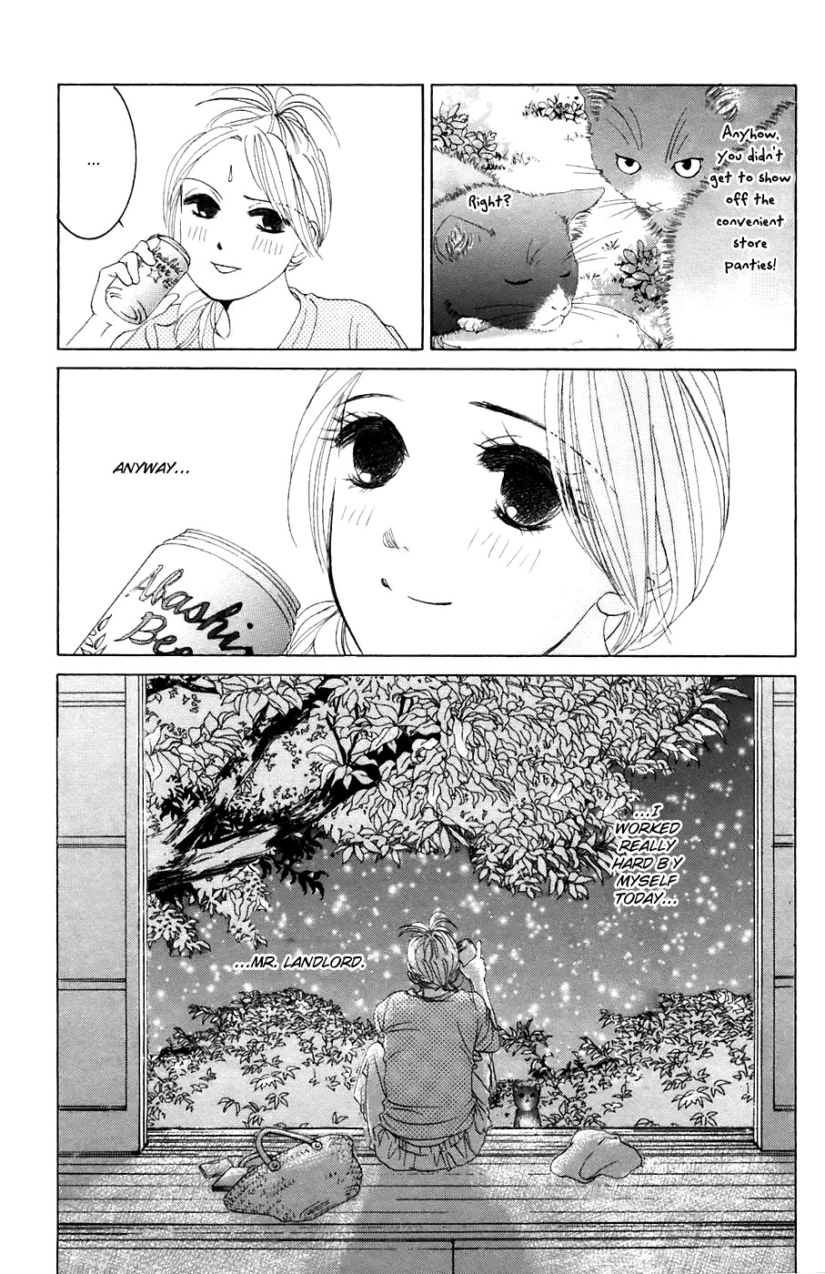Hotaru no Hikari Chapter 31 page 33 - Chapter 31: Himono Left Buchou
