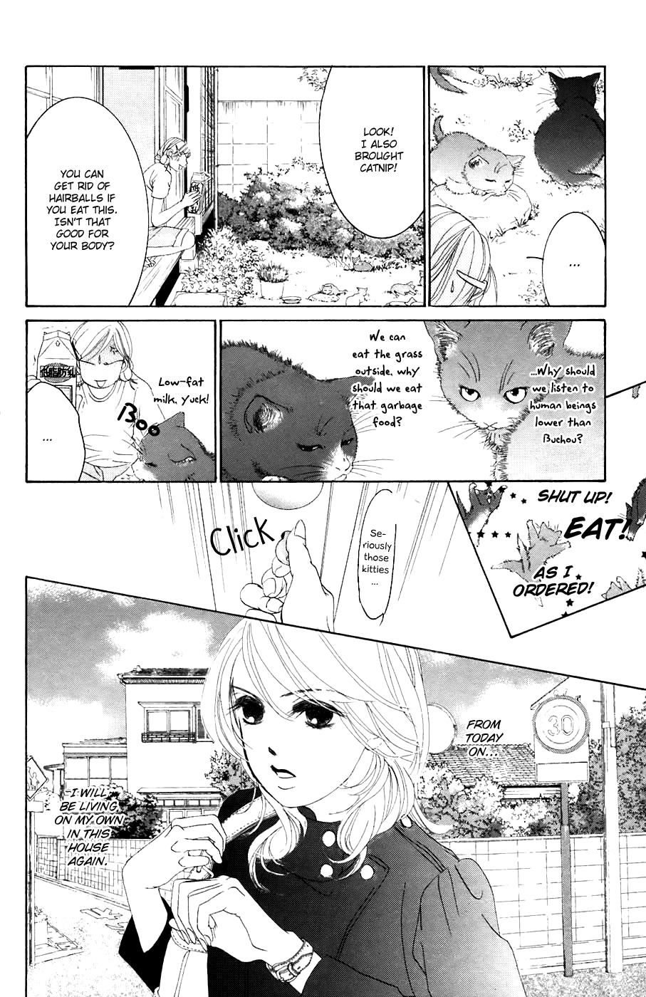 Hotaru no Hikari Chapter 31 page 8 - Chapter 31: Himono Left Buchou
