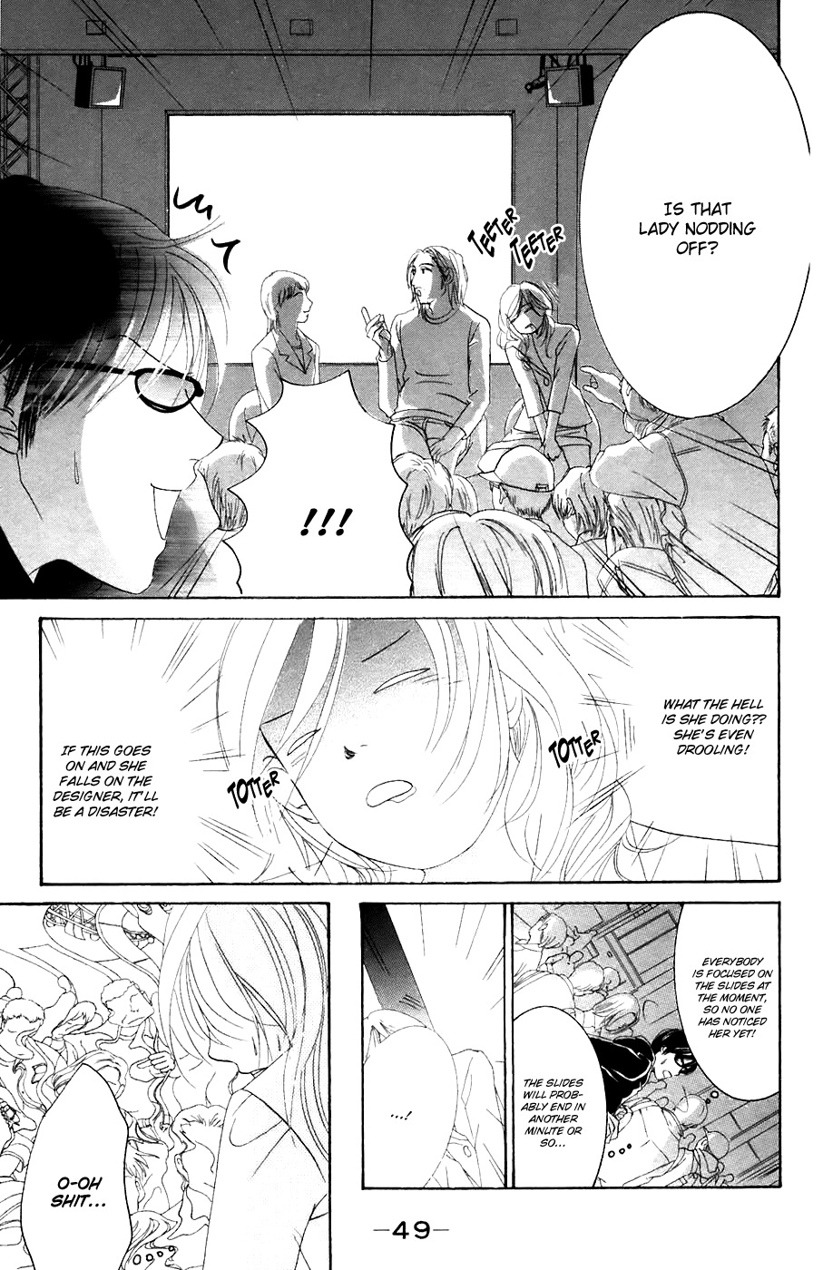 Hotaru no Hikari Chapter 32 page 18 - Chapter 32: Buchou's Himono STAR Observation Log