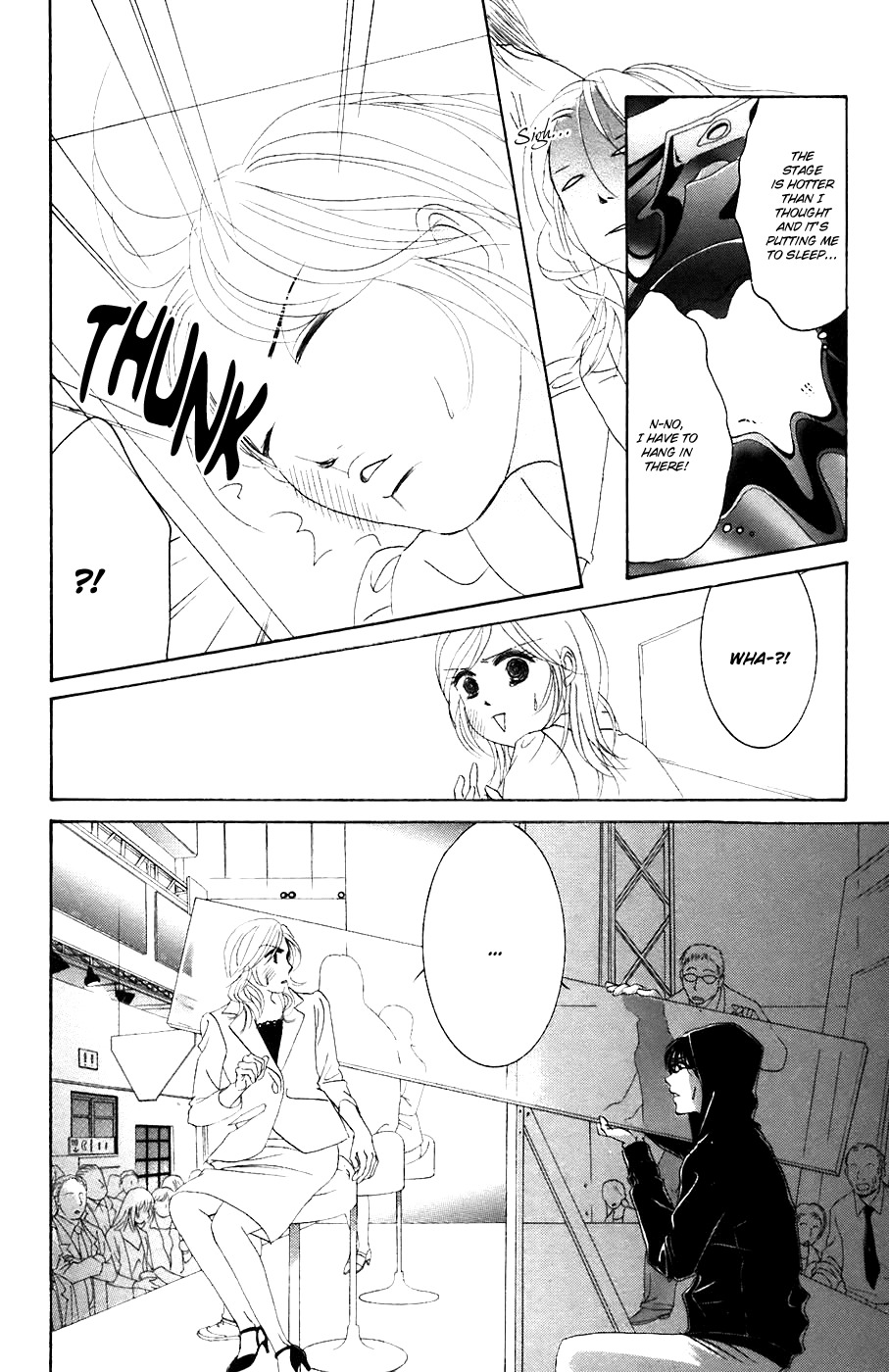 Hotaru no Hikari Chapter 32 page 19 - Chapter 32: Buchou's Himono STAR Observation Log