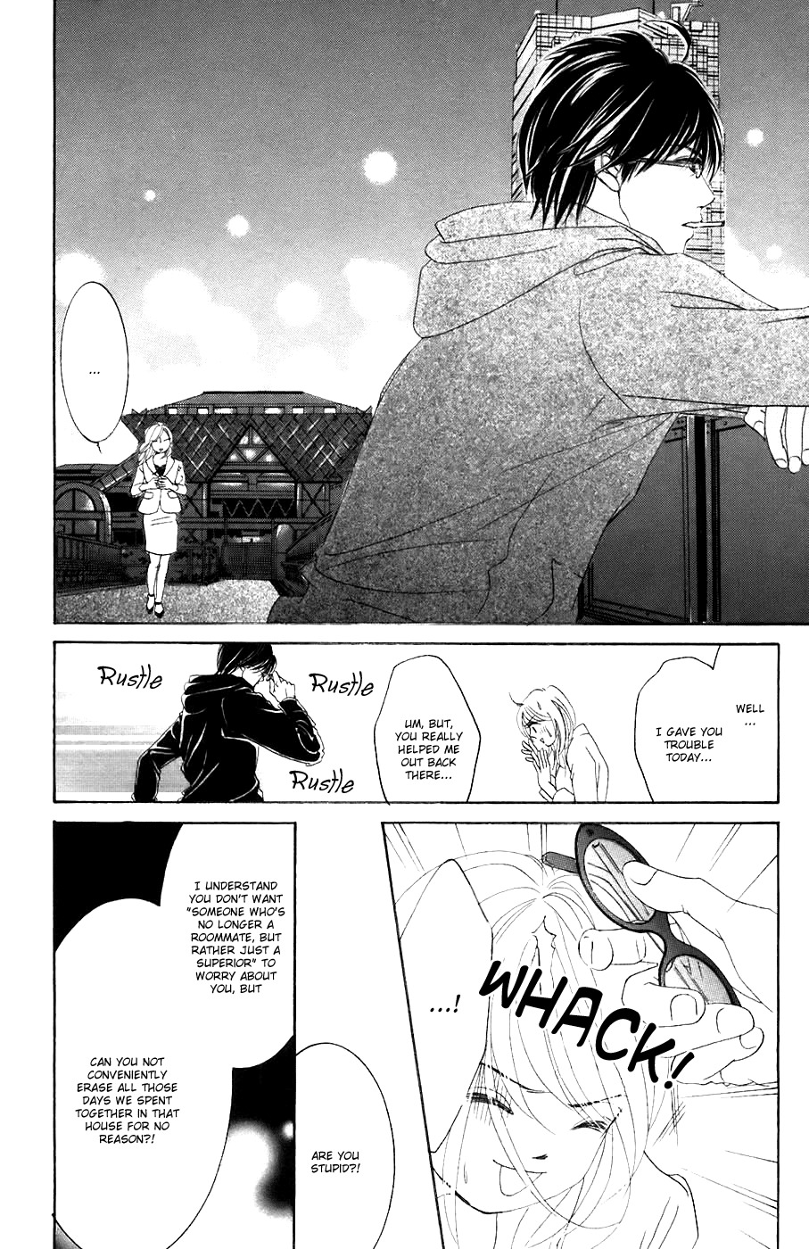 Hotaru no Hikari Chapter 32 page 21 - Chapter 32: Buchou's Himono STAR Observation Log