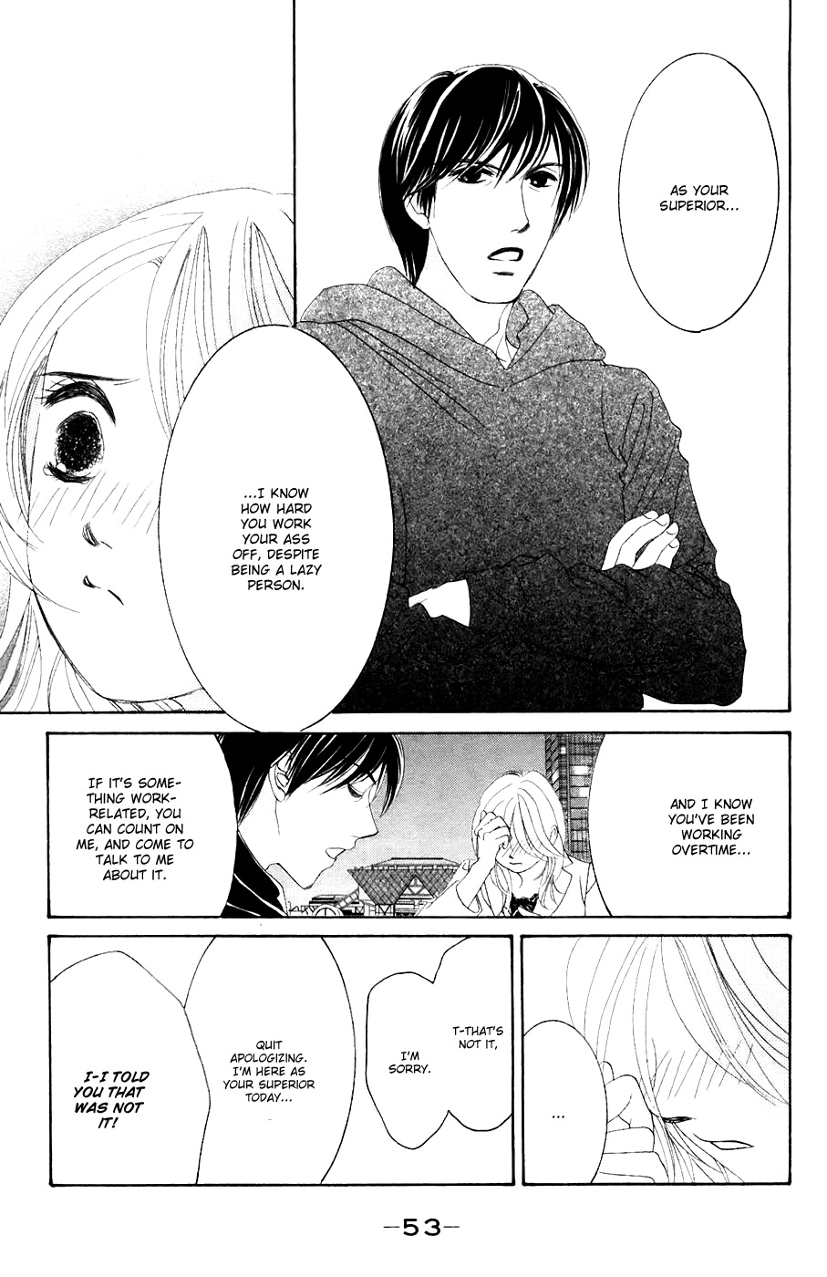 Hotaru no Hikari Chapter 32 page 22 - Chapter 32: Buchou's Himono STAR Observation Log