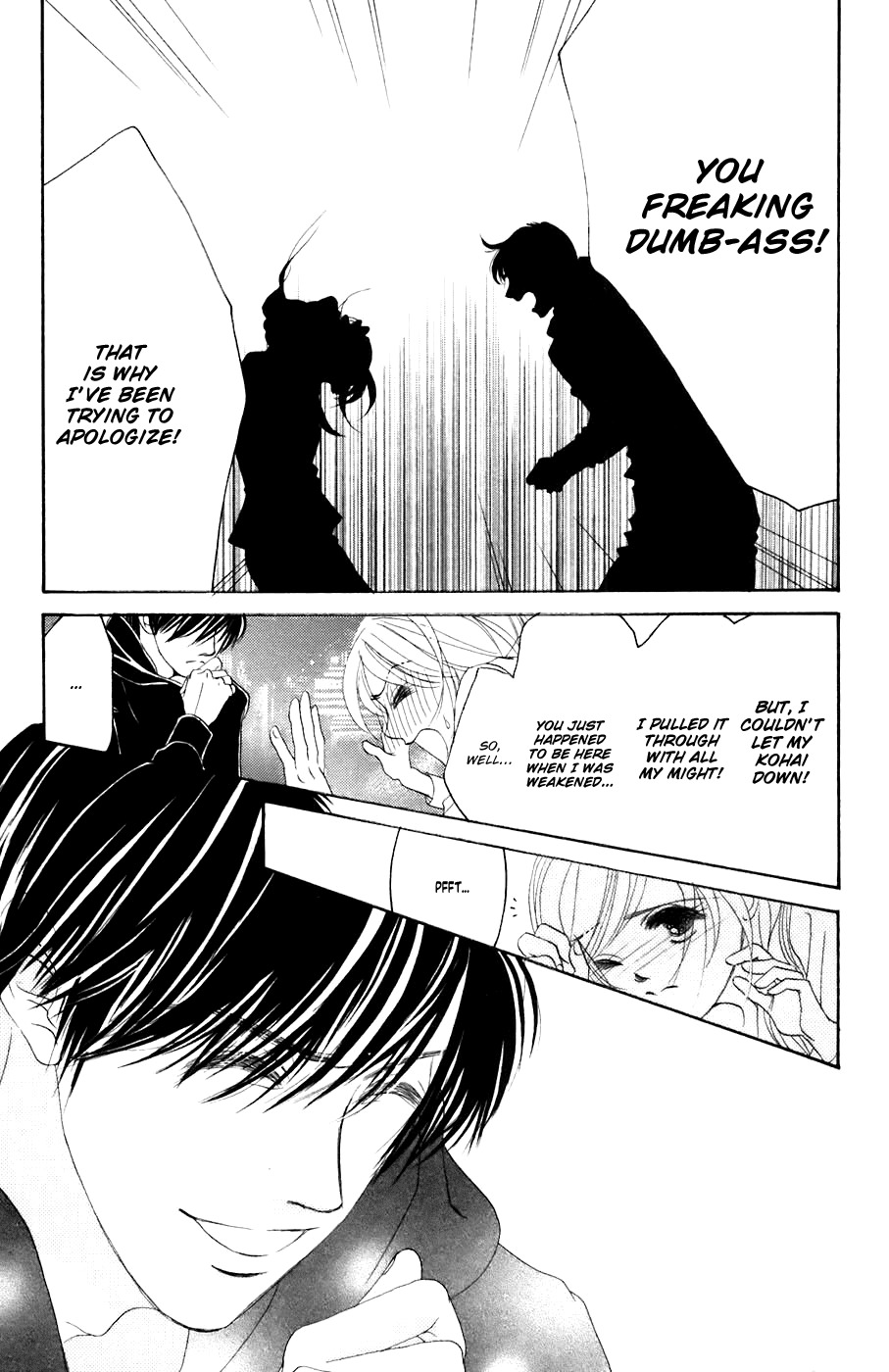 Hotaru no Hikari Chapter 32 page 24 - Chapter 32: Buchou's Himono STAR Observation Log
