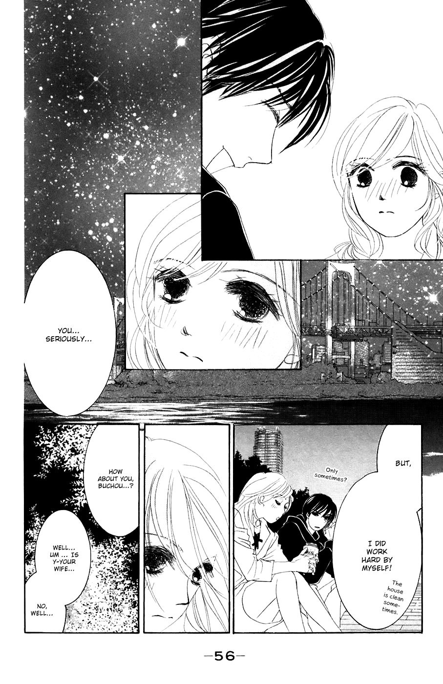 Hotaru no Hikari Chapter 32 page 25 - Chapter 32: Buchou's Himono STAR Observation Log