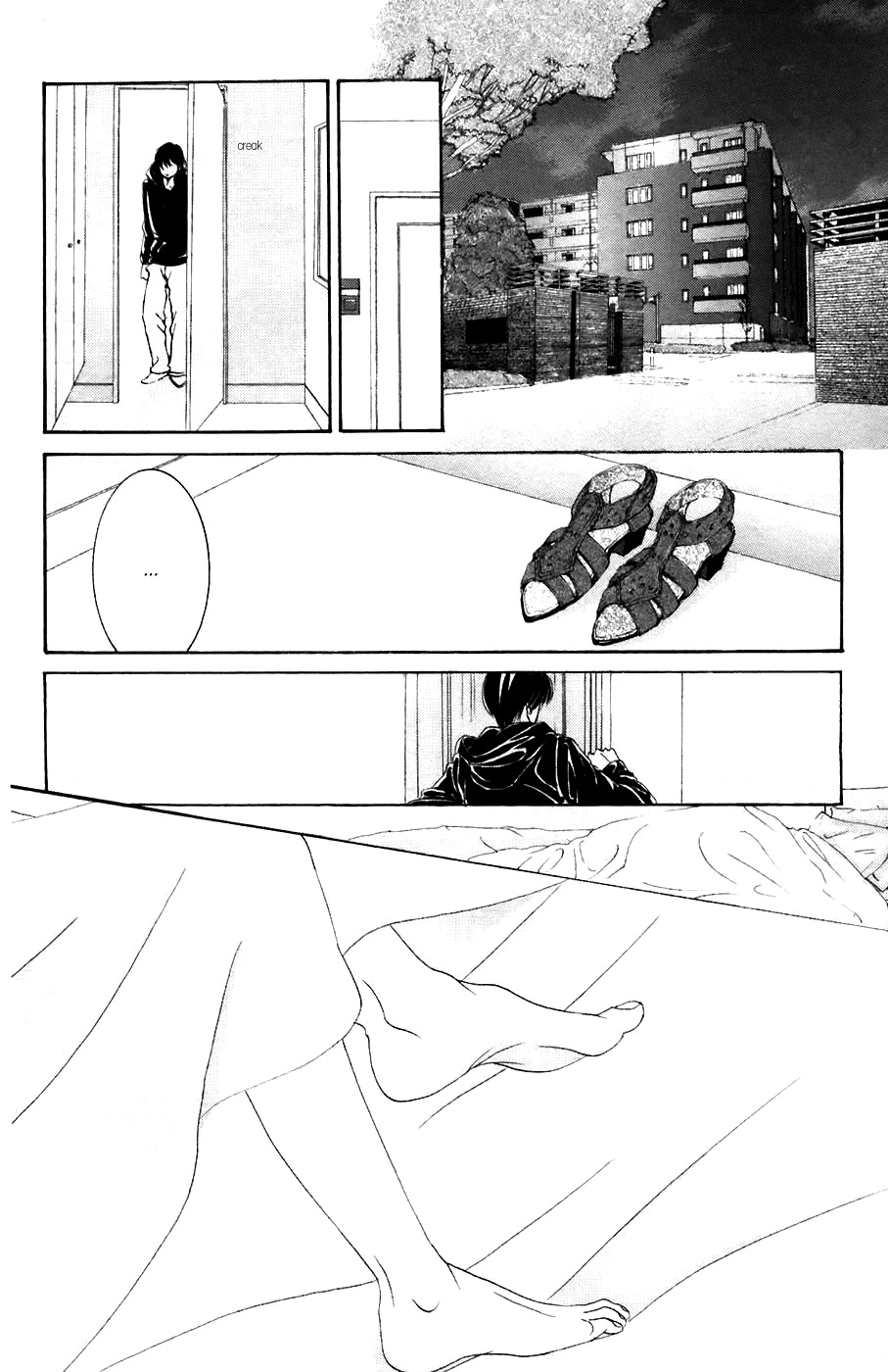 Hotaru no Hikari Chapter 32 page 27 - Chapter 32: Buchou's Himono STAR Observation Log
