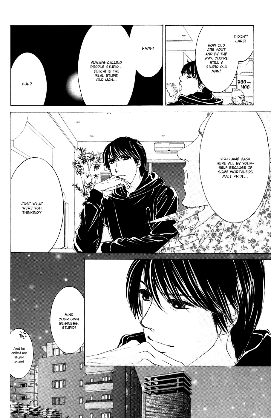 Hotaru no Hikari Chapter 32 page 29 - Chapter 32: Buchou's Himono STAR Observation Log