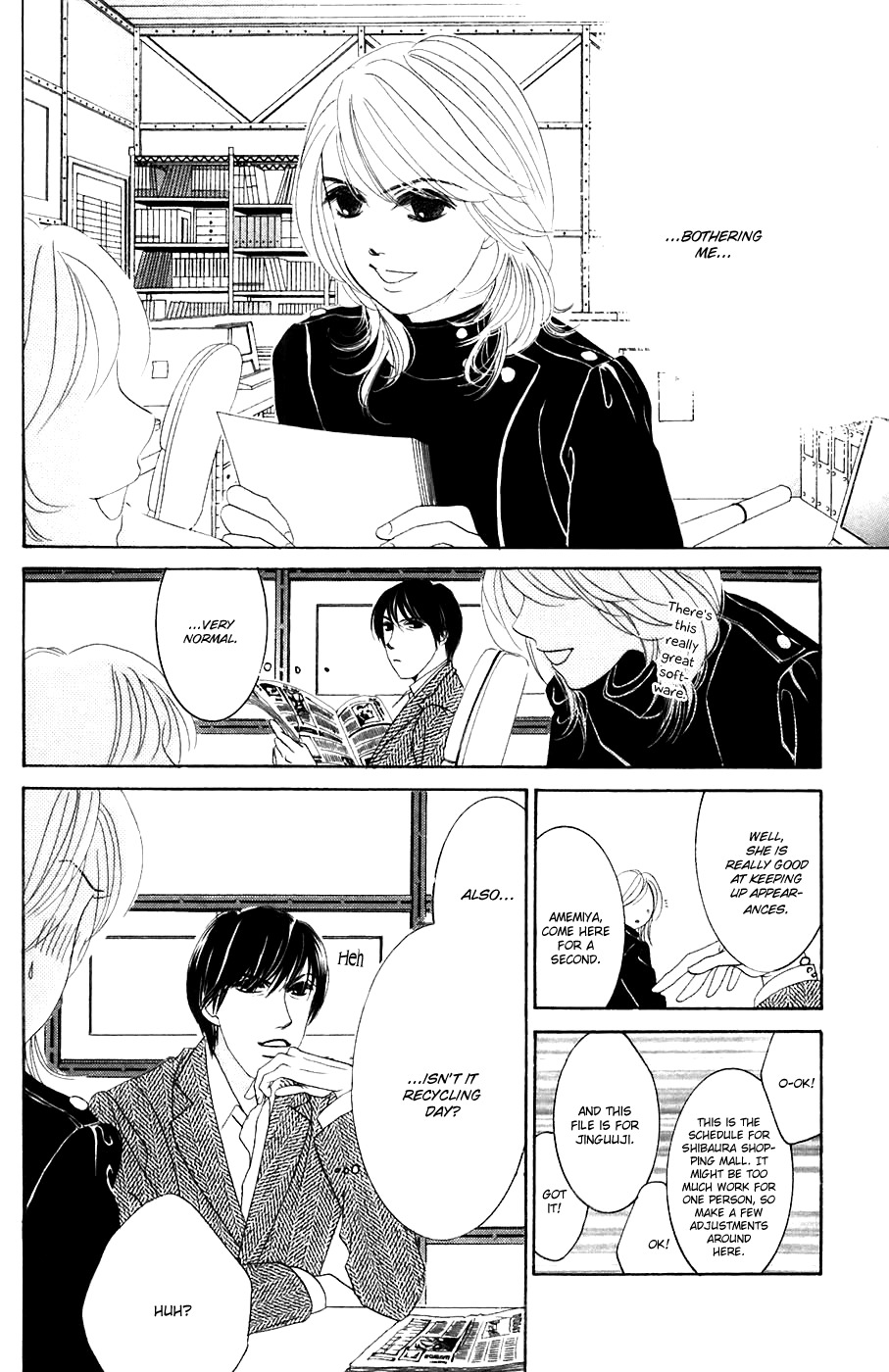 Hotaru no Hikari Chapter 32 page 5 - Chapter 32: Buchou's Himono STAR Observation Log