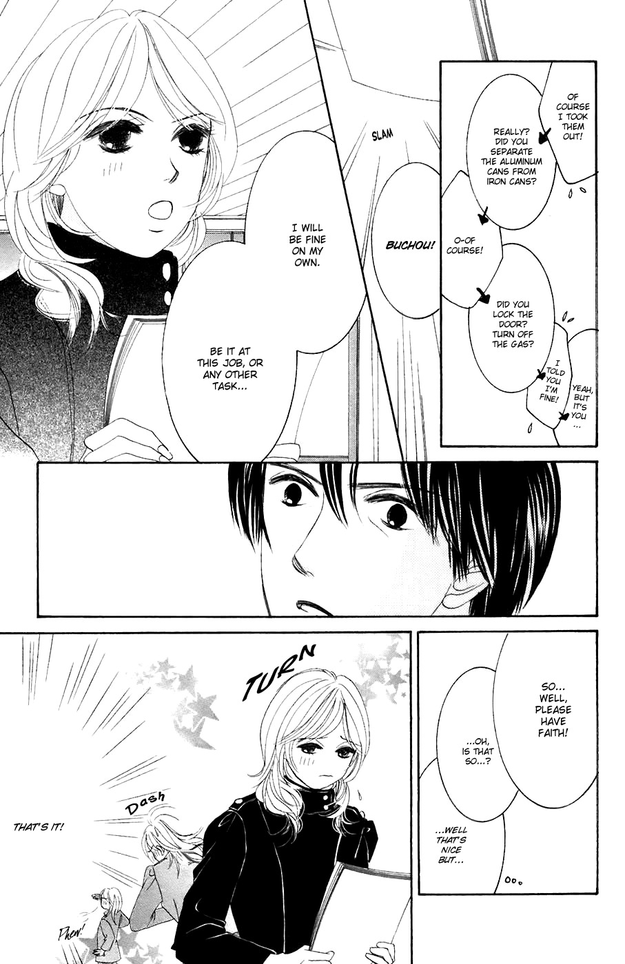 Hotaru no Hikari Chapter 32 page 6 - Chapter 32: Buchou's Himono STAR Observation Log