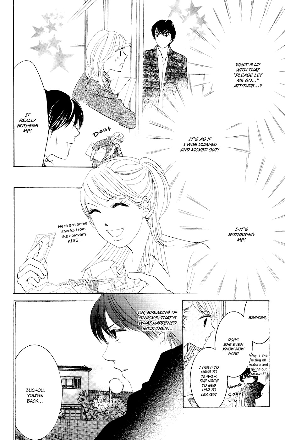 Hotaru no Hikari Chapter 32 page 7 - Chapter 32: Buchou's Himono STAR Observation Log