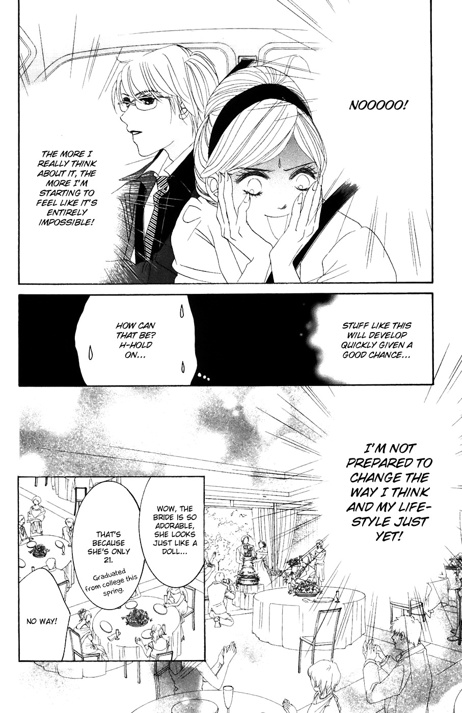 Hotaru no Hikari Chapter 33 page 13 - Chapter 33: Himono's View on Marriage