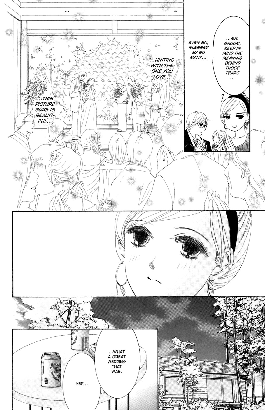 Hotaru no Hikari Chapter 33 page 17 - Chapter 33: Himono's View on Marriage