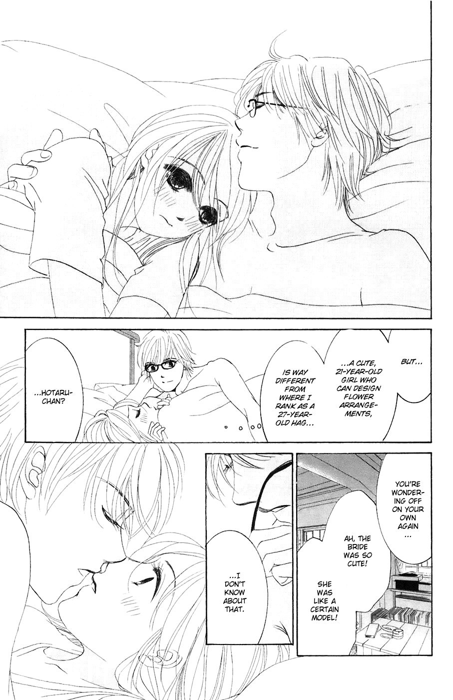 Hotaru no Hikari Chapter 33 page 18 - Chapter 33: Himono's View on Marriage