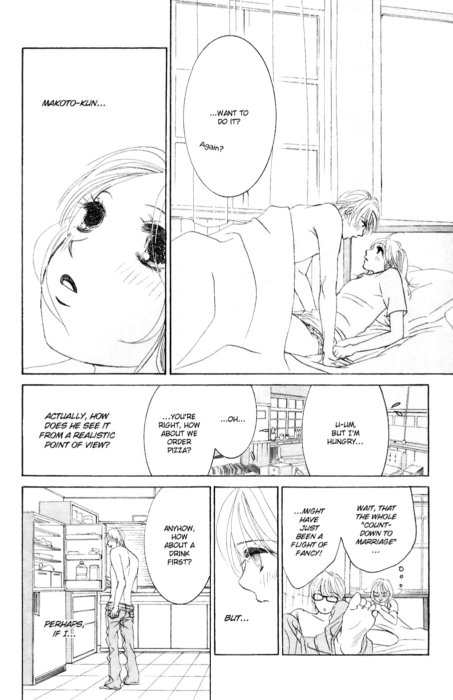 Hotaru no Hikari Chapter 33 page 19 - Chapter 33: Himono's View on Marriage