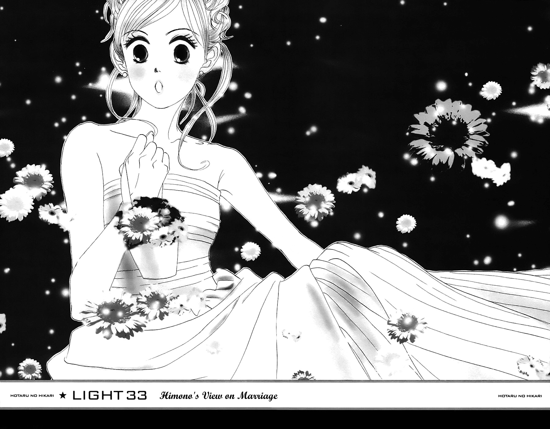 Hotaru no Hikari Chapter 33 page 2 - Chapter 33: Himono's View on Marriage